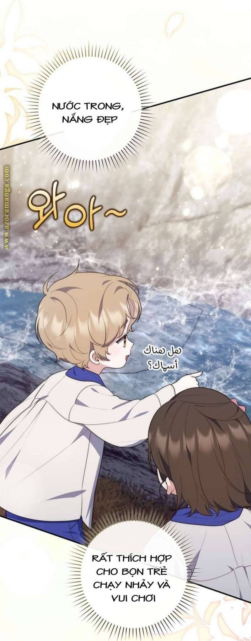 Nàng Công Chúa Tiên Tri - Chapter 75 - Page 19