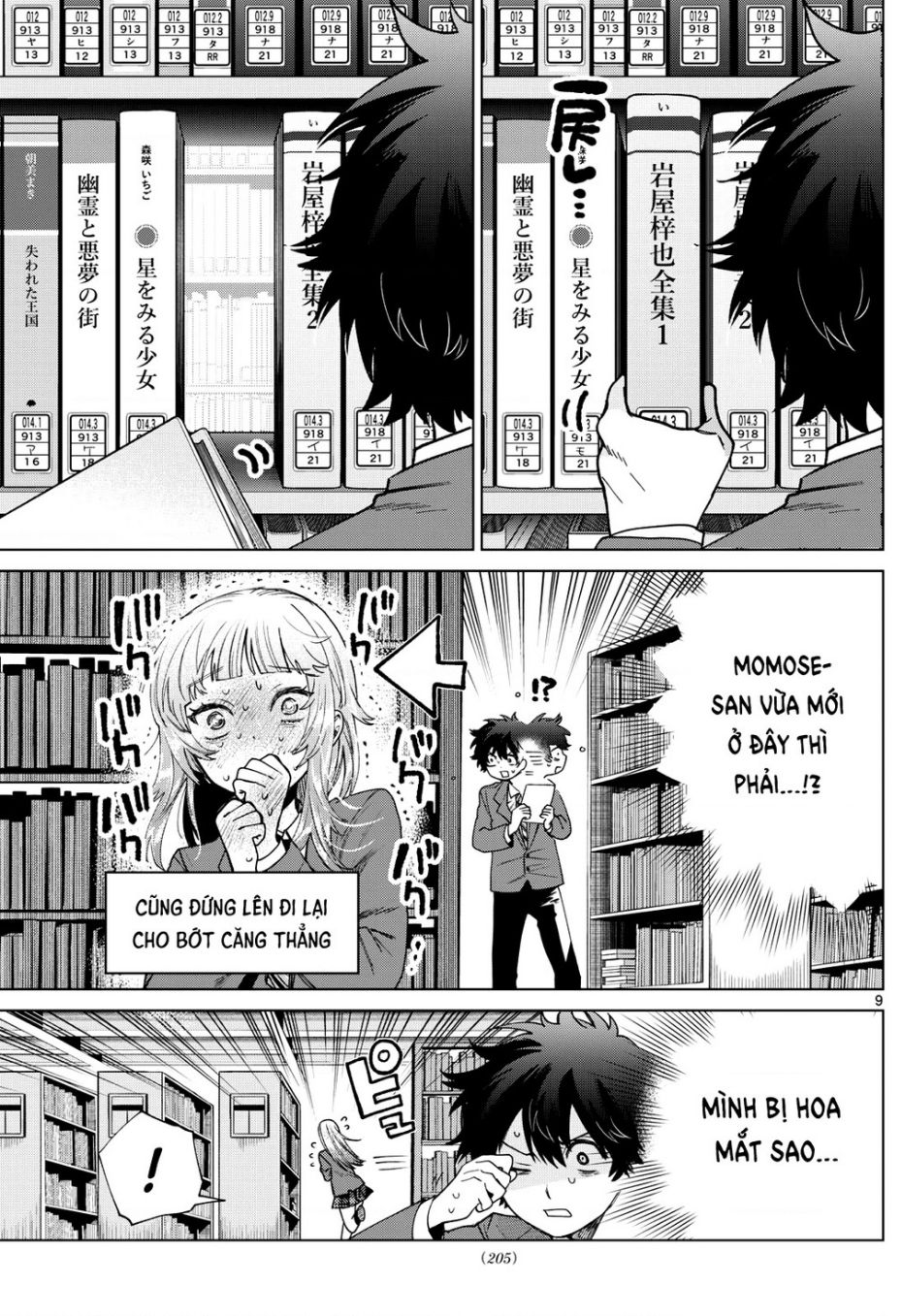 Mối Tình Đầu Đầy Trắc Trở Của Momose Akira - Chapter 15 - Page 8