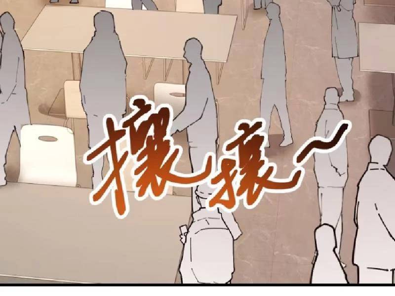 Trọng Sinh Không Làm Chạn Vương Tôi Một Mình Nạp Game Thăng Cấp - Chapter 163 - Page 5