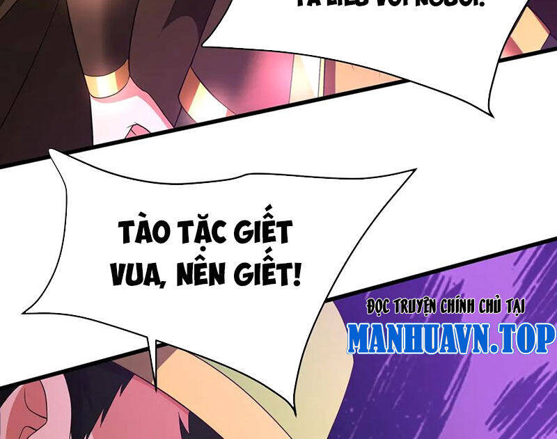 Đại Tần Ta Con Trai Tần Thủy Hoàng Giết Địch Thăng Cấp Thành Thần - Chapter 175 - Page 15