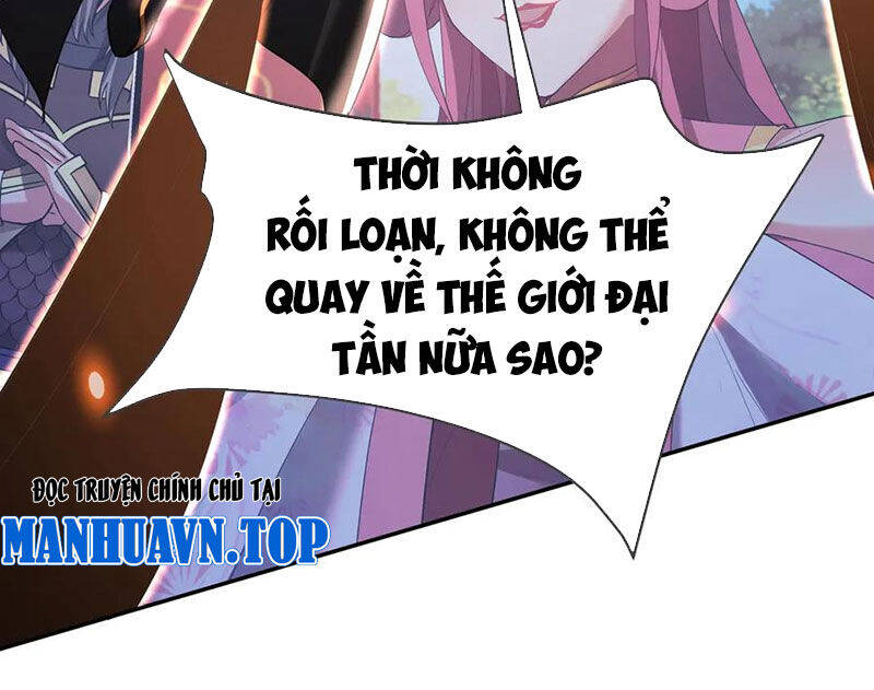 Đại Tần Ta Con Trai Tần Thủy Hoàng Giết Địch Thăng Cấp Thành Thần - Chapter 175 - Page 30