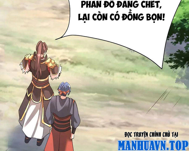 Đại Tần Ta Con Trai Tần Thủy Hoàng Giết Địch Thăng Cấp Thành Thần - Chapter 175 - Page 59