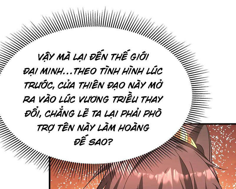 Đại Tần Ta Con Trai Tần Thủy Hoàng Giết Địch Thăng Cấp Thành Thần - Chapter 175 - Page 79