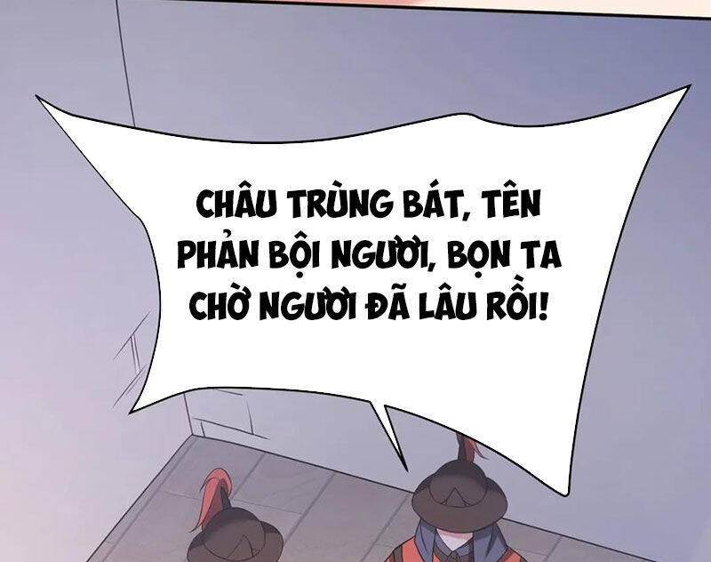 Đại Tần Ta Con Trai Tần Thủy Hoàng Giết Địch Thăng Cấp Thành Thần - Chapter 176 - Page 4