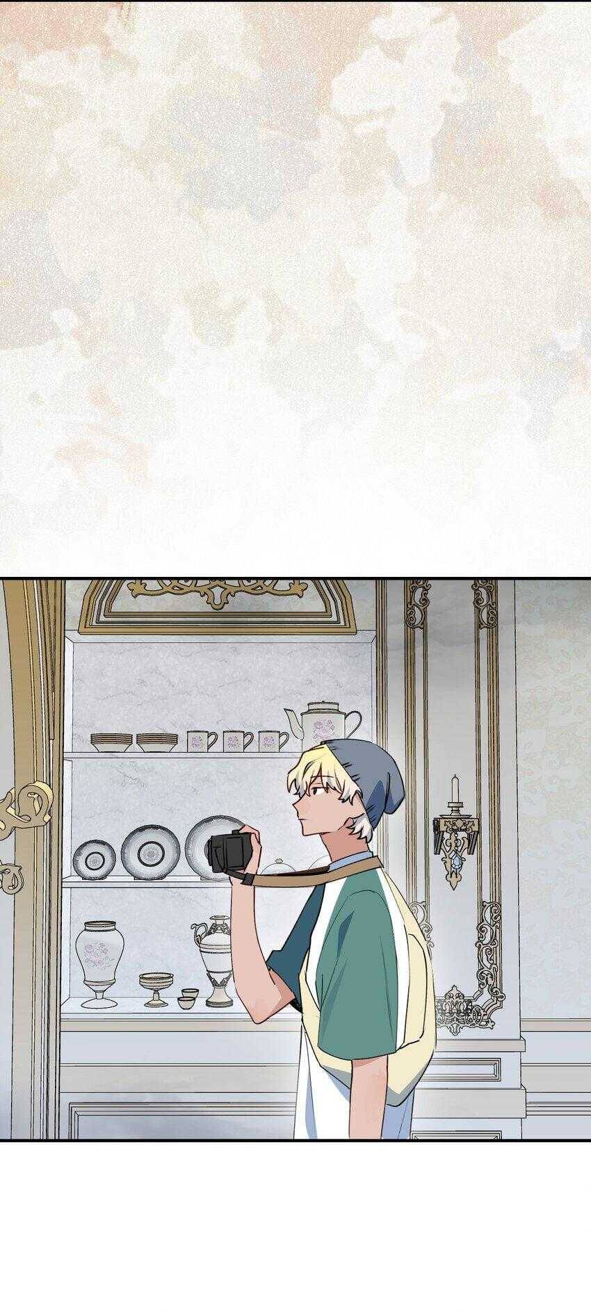 Ma Vương Đại Nhân Luôn Trêu Chọc Tôi - Chapter 81 - Page 7