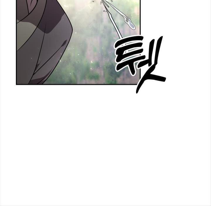 Hoạn Quan Hồi Quy: Tróc Phong Truy Nguyệt - Chapter 1 - Page 133