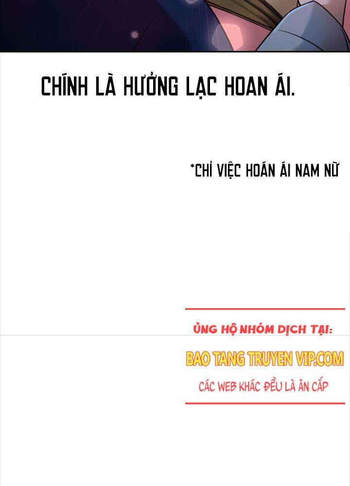 Hoạn Quan Hồi Quy: Tróc Phong Truy Nguyệt - Chapter 1 - Page 16