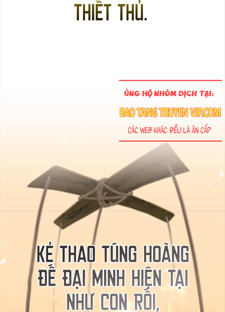 Hoạn Quan Hồi Quy: Tróc Phong Truy Nguyệt - Chapter 1 - Page 6