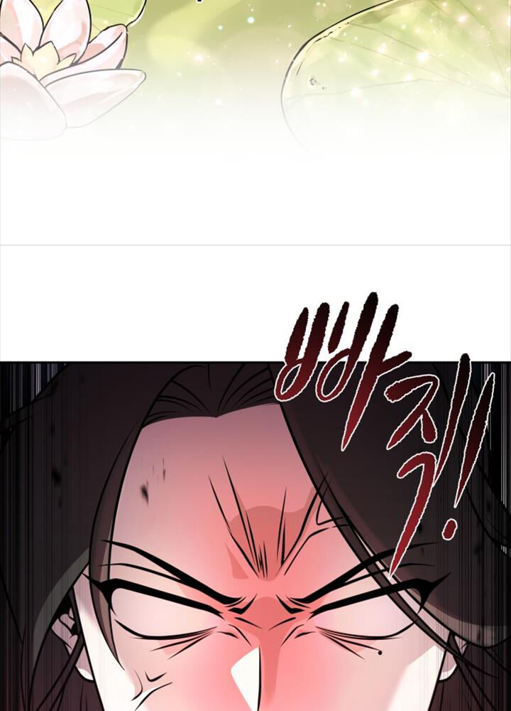 Hoạn Quan Hồi Quy: Tróc Phong Truy Nguyệt - Chapter 1 - Page 61