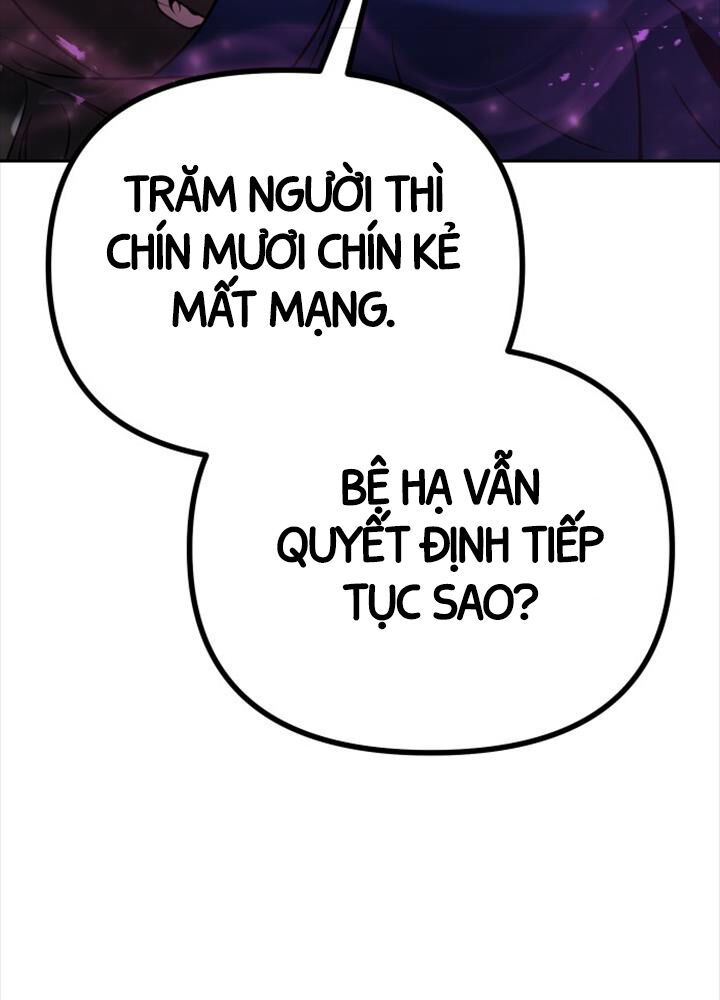 Hoạn Quan Hồi Quy: Tróc Phong Truy Nguyệt - Chapter 1 - Page 73