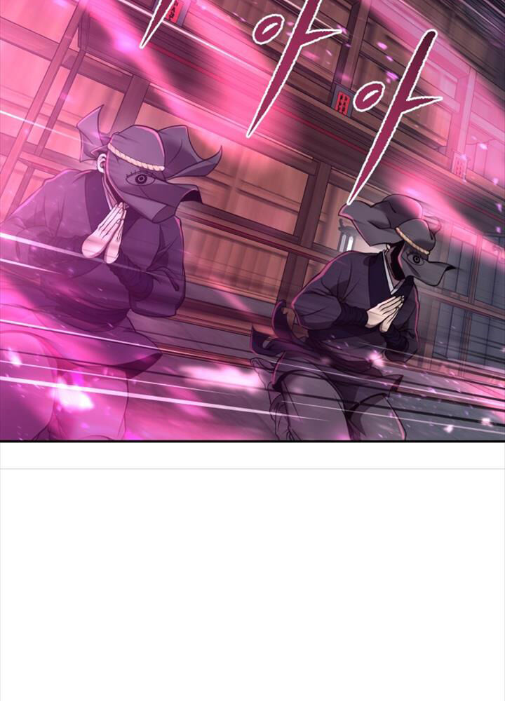 Hoạn Quan Hồi Quy: Tróc Phong Truy Nguyệt - Chapter 1 - Page 81