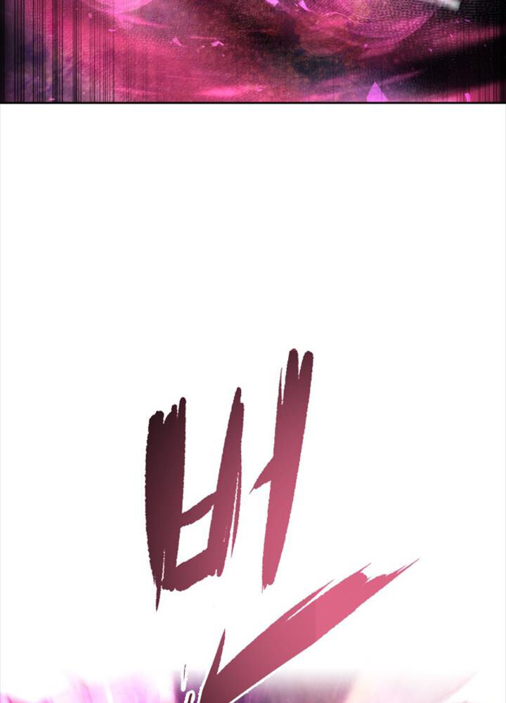 Hoạn Quan Hồi Quy: Tróc Phong Truy Nguyệt - Chapter 1 - Page 84