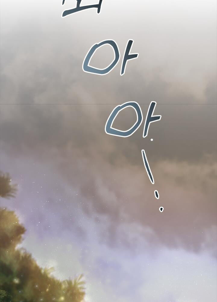 Hoạn Quan Hồi Quy: Tróc Phong Truy Nguyệt - Chapter 1 - Page 88