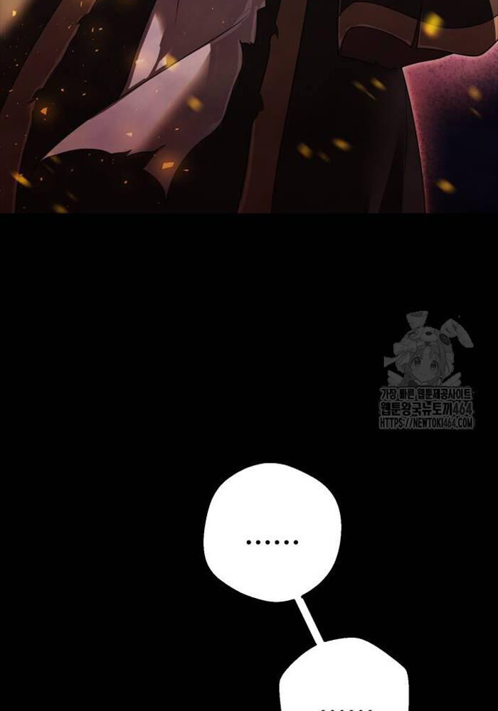 Hoạn Quan Hồi Quy: Tróc Phong Truy Nguyệt - Chapter 12 - Page 79