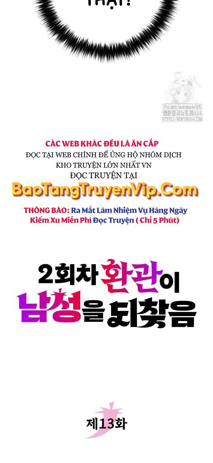 Hoạn Quan Hồi Quy: Tróc Phong Truy Nguyệt - Chapter 13 - Page 5