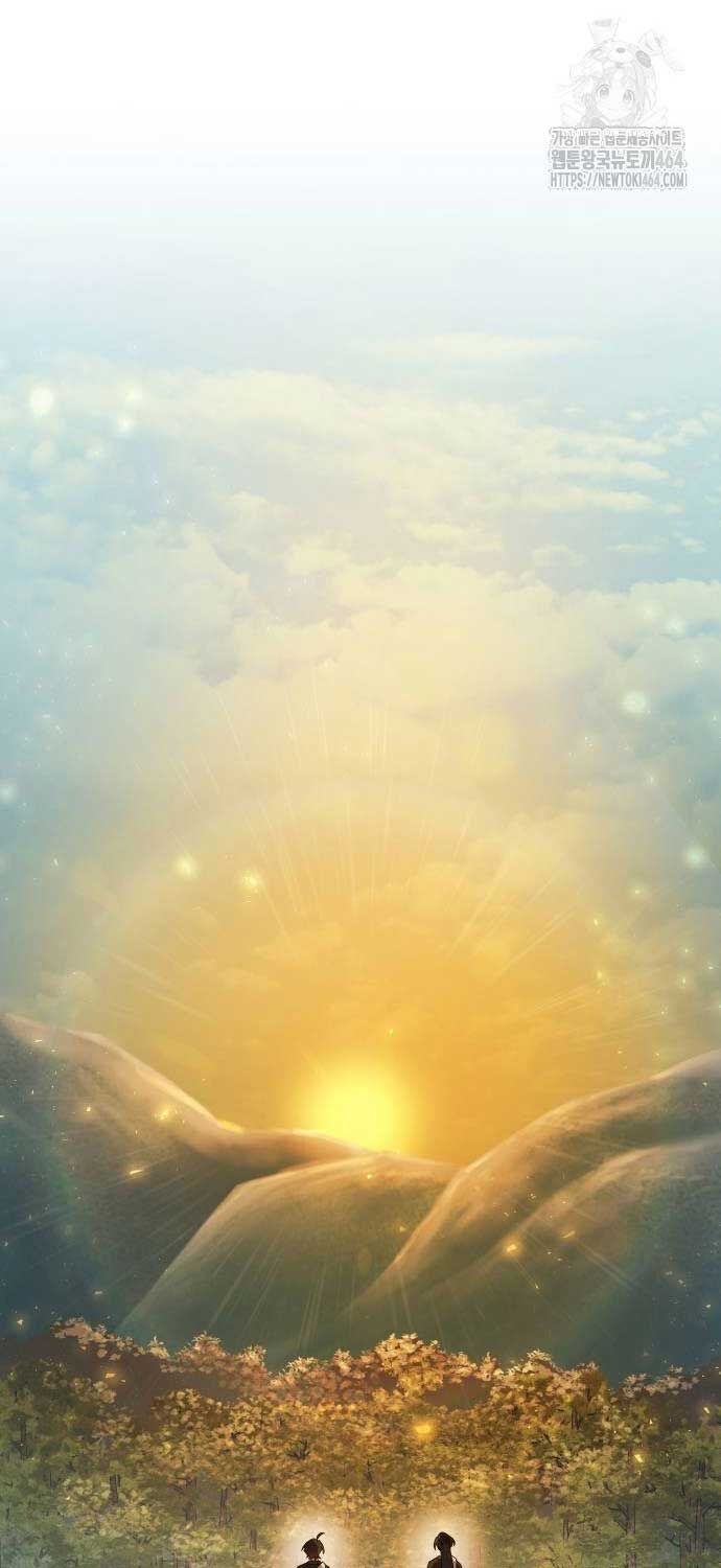 Hoạn Quan Hồi Quy: Tróc Phong Truy Nguyệt - Chapter 13 - Page 87