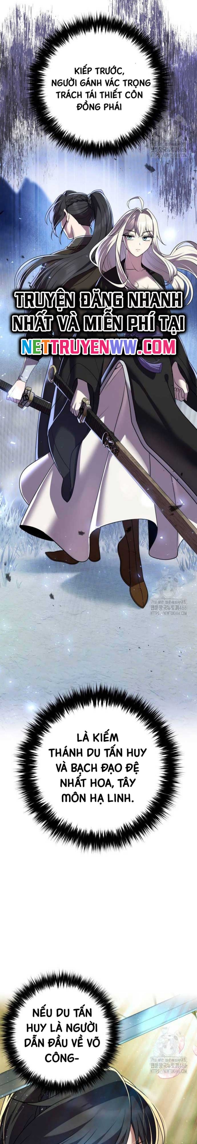 Hoạn Quan Hồi Quy: Tróc Phong Truy Nguyệt - Chapter 15 - Page 17