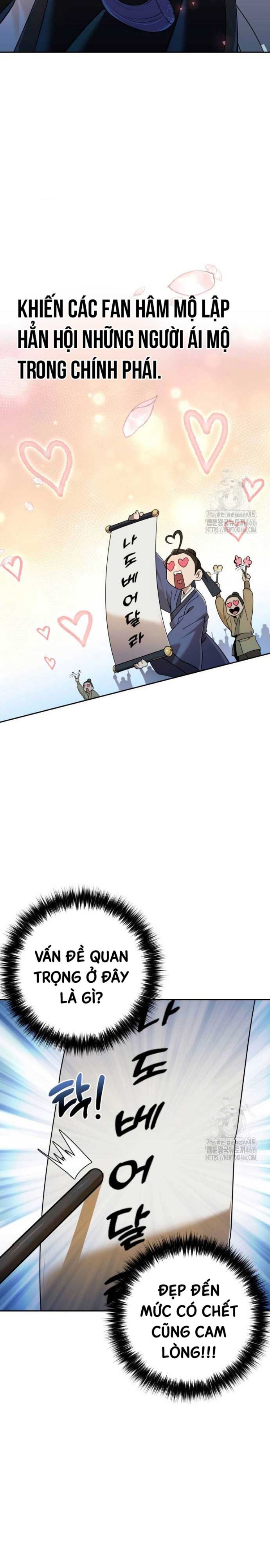 Hoạn Quan Hồi Quy: Tróc Phong Truy Nguyệt - Chapter 15 - Page 20