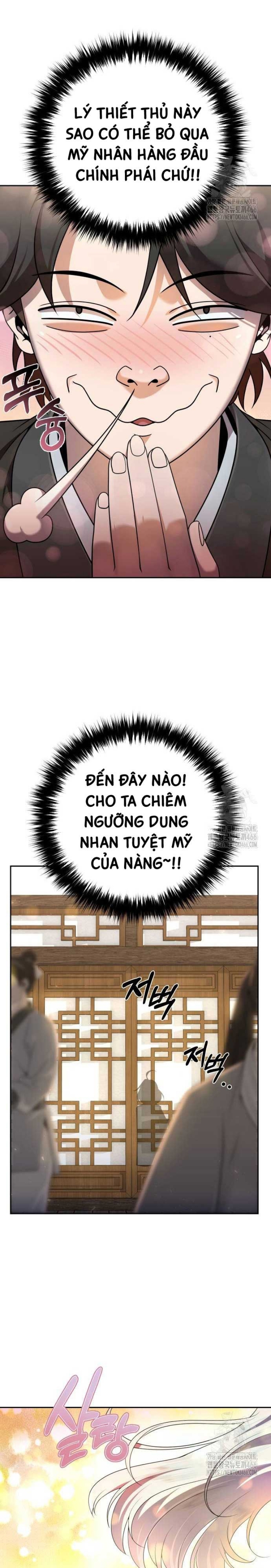 Hoạn Quan Hồi Quy: Tróc Phong Truy Nguyệt - Chapter 15 - Page 21