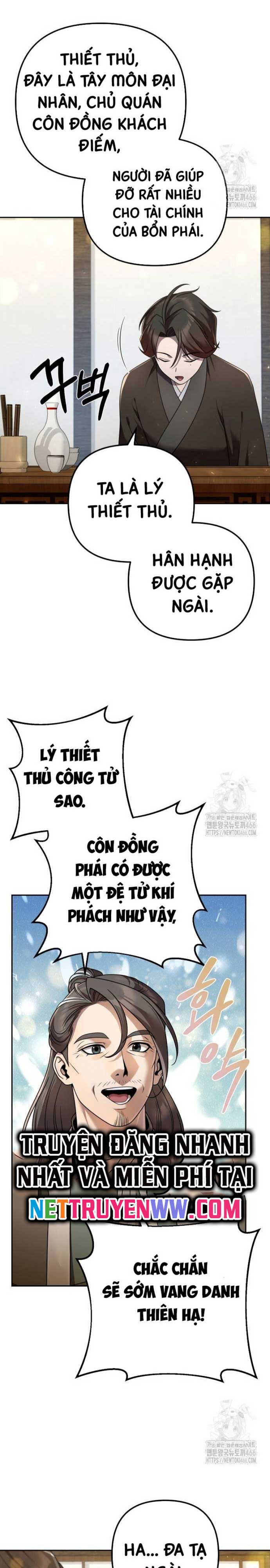 Hoạn Quan Hồi Quy: Tróc Phong Truy Nguyệt - Chapter 15 - Page 9
