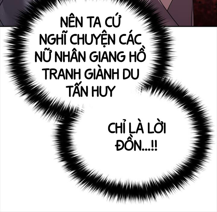 Hoạn Quan Hồi Quy: Tróc Phong Truy Nguyệt - Chapter 2 - Page 107