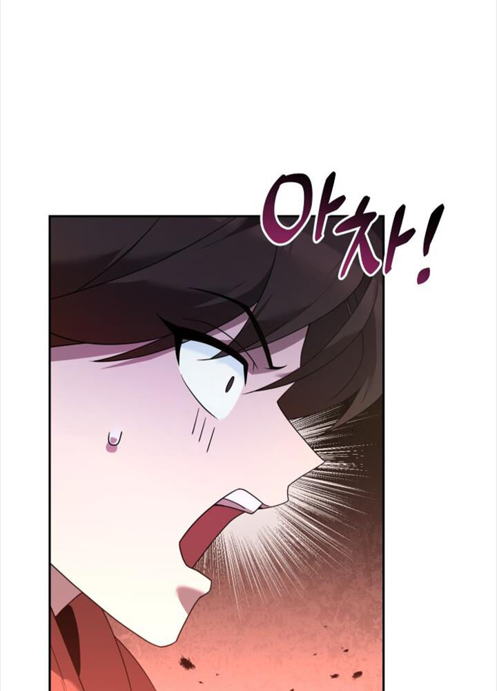 Hoạn Quan Hồi Quy: Tróc Phong Truy Nguyệt - Chapter 2 - Page 125