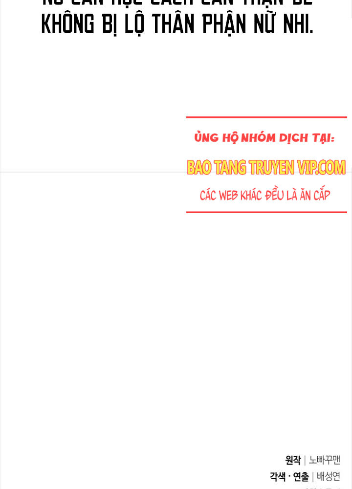 Hoạn Quan Hồi Quy: Tróc Phong Truy Nguyệt - Chapter 2 - Page 148