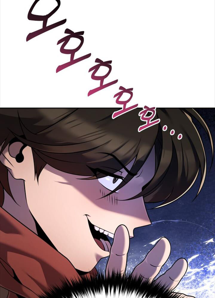 Hoạn Quan Hồi Quy: Tróc Phong Truy Nguyệt - Chapter 2 - Page 29