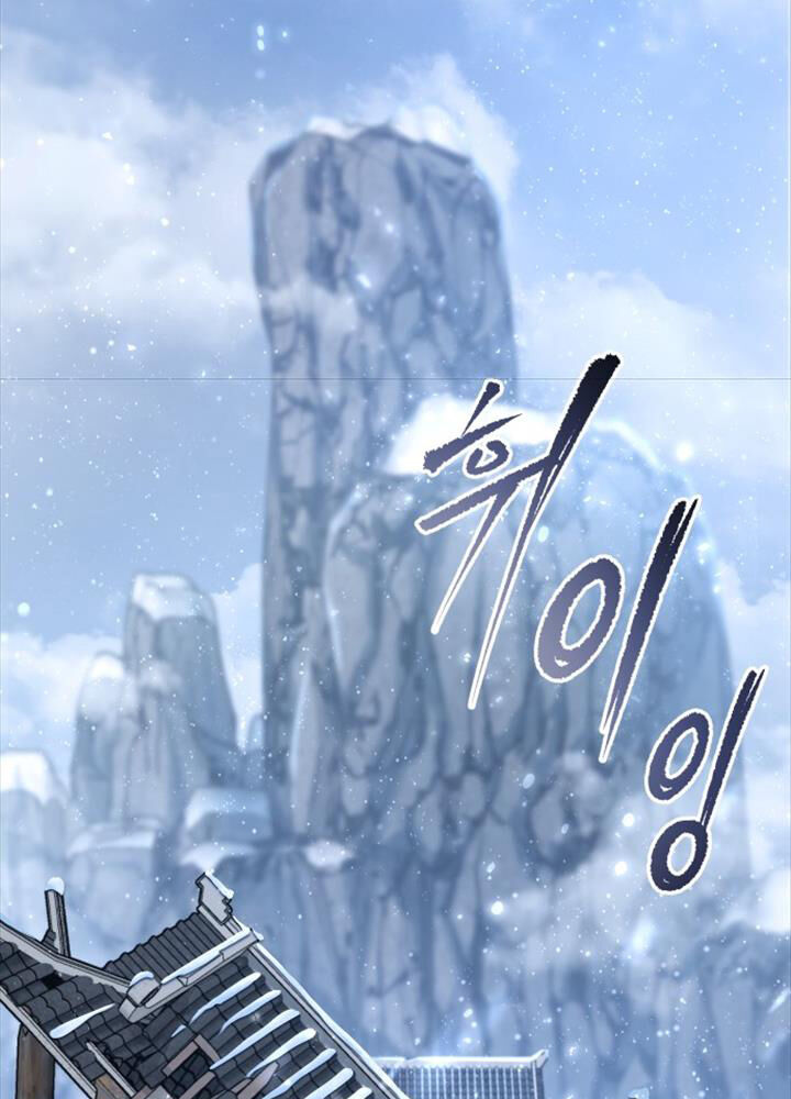 Hoạn Quan Hồi Quy: Tróc Phong Truy Nguyệt - Chapter 2 - Page 35