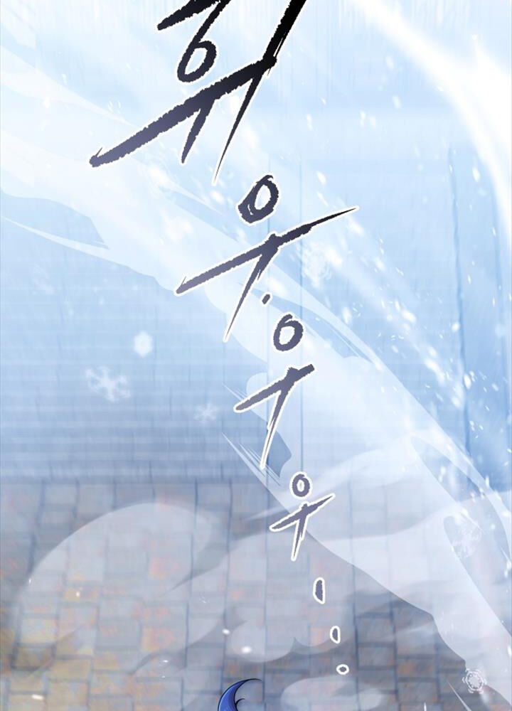 Hoạn Quan Hồi Quy: Tróc Phong Truy Nguyệt - Chapter 2 - Page 98