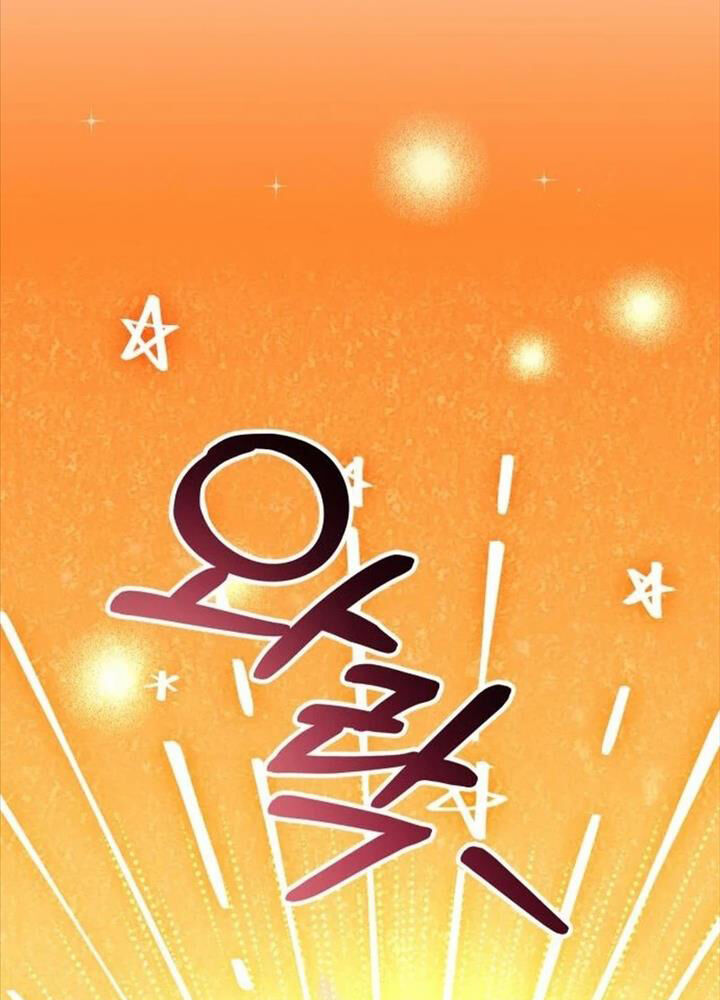 Hoạn Quan Hồi Quy: Tróc Phong Truy Nguyệt - Chapter 3 - Page 33