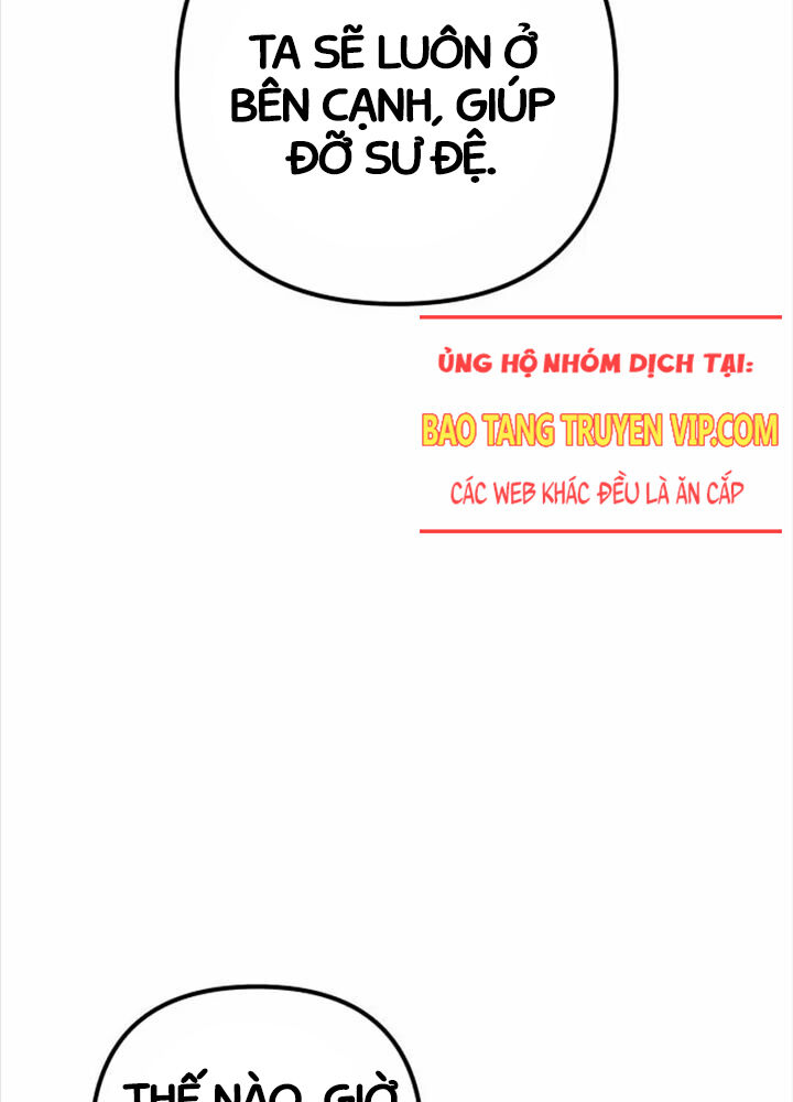 Hoạn Quan Hồi Quy: Tróc Phong Truy Nguyệt - Chapter 5 - Page 19