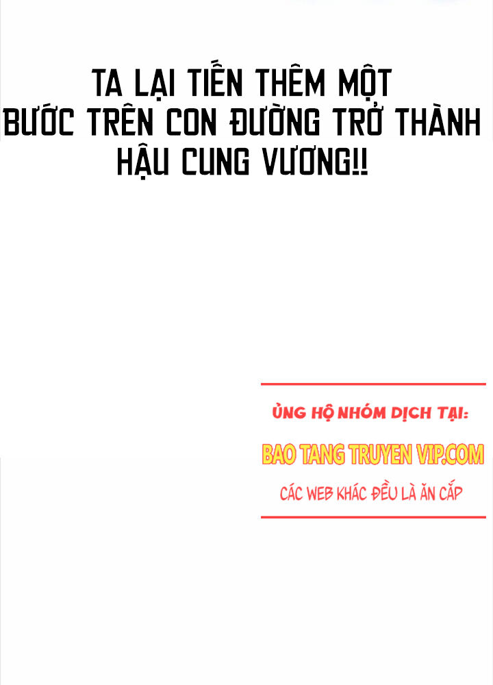 Hoạn Quan Hồi Quy: Tróc Phong Truy Nguyệt - Chapter 7 - Page 161