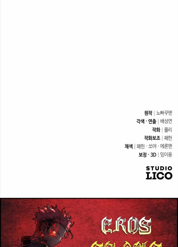 Hoạn Quan Hồi Quy: Tróc Phong Truy Nguyệt - Chapter 7 - Page 162