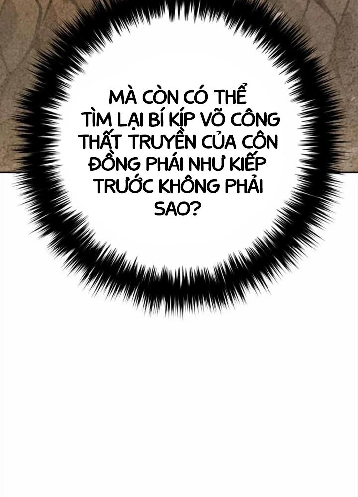 Hoạn Quan Hồi Quy: Tróc Phong Truy Nguyệt - Chapter 7 - Page 5