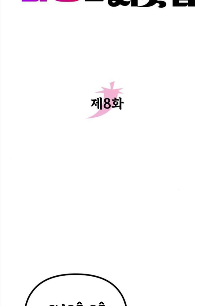 Hoạn Quan Hồi Quy: Tróc Phong Truy Nguyệt - Chapter 8 - Page 20