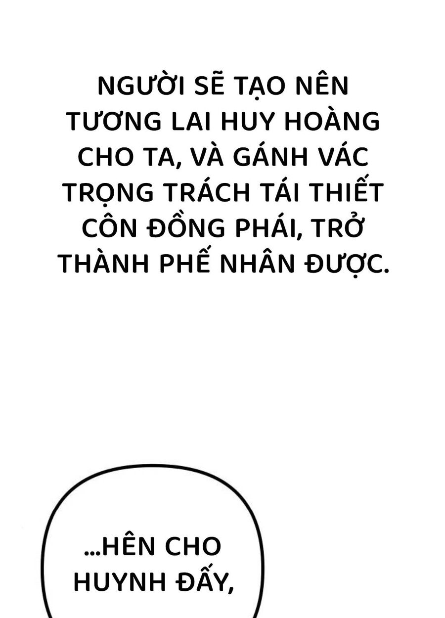 Hoạn Quan Hồi Quy: Tróc Phong Truy Nguyệt - Chapter 9 - Page 11