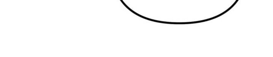 Hoạn Quan Hồi Quy: Tróc Phong Truy Nguyệt - Chapter 9 - Page 141