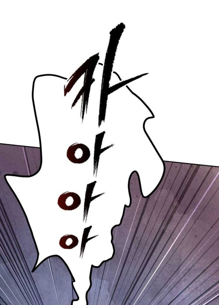 Hoạn Quan Hồi Quy: Tróc Phong Truy Nguyệt - Chapter 9 - Page 23