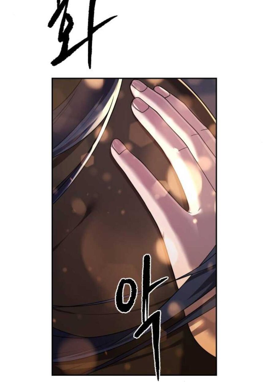 Hoạn Quan Hồi Quy: Tróc Phong Truy Nguyệt - Chapter 9 - Page 73