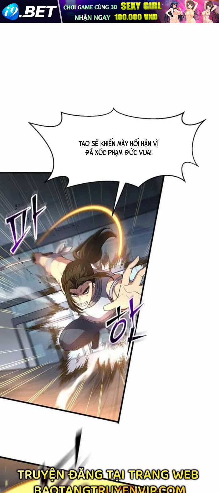 Tôi Thăng Cấp Bằng Kĩ Năng - Chapter 81 - Page 14