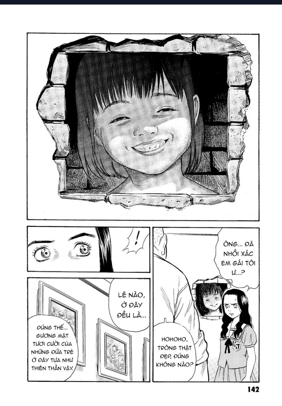 The Kurosagi corpse delivery service - Chapter 65 - Page 4