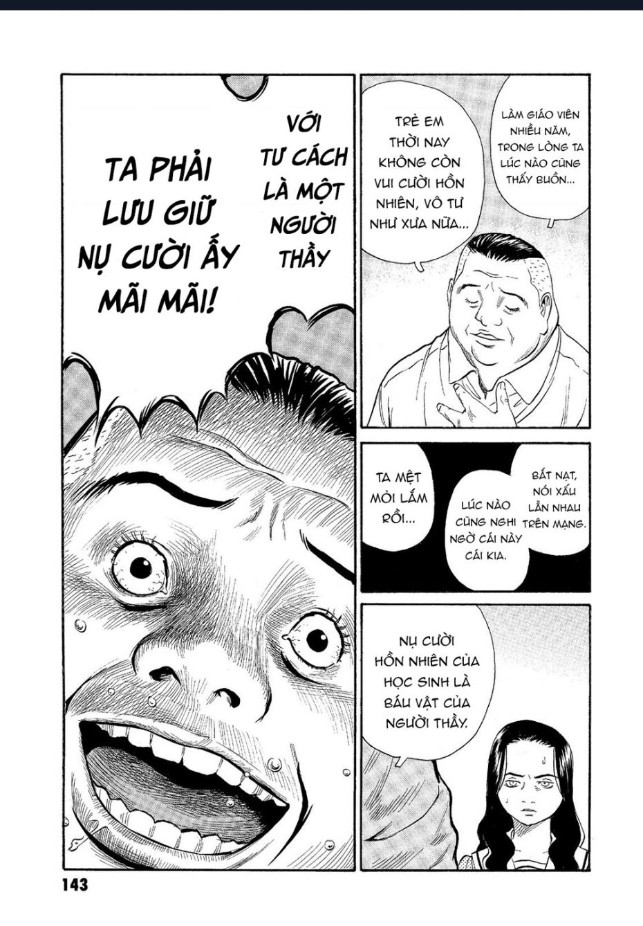 The Kurosagi corpse delivery service - Chapter 65 - Page 5