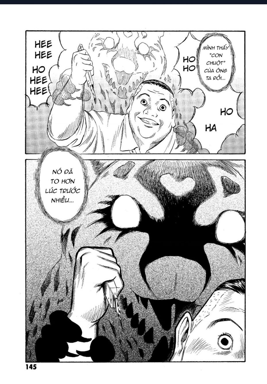 The Kurosagi corpse delivery service - Chapter 65 - Page 7