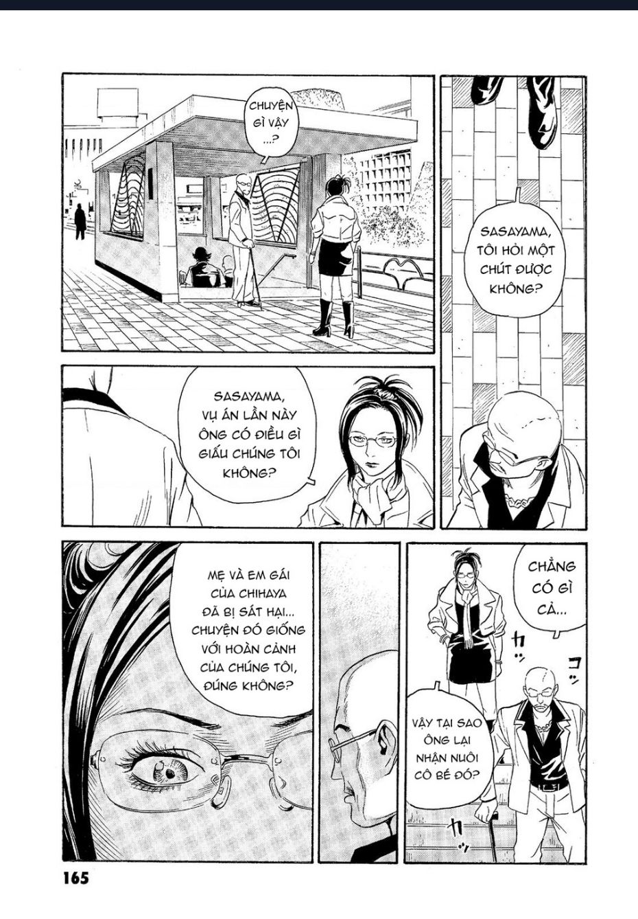 The Kurosagi corpse delivery service - Chapter 66 - Page 18