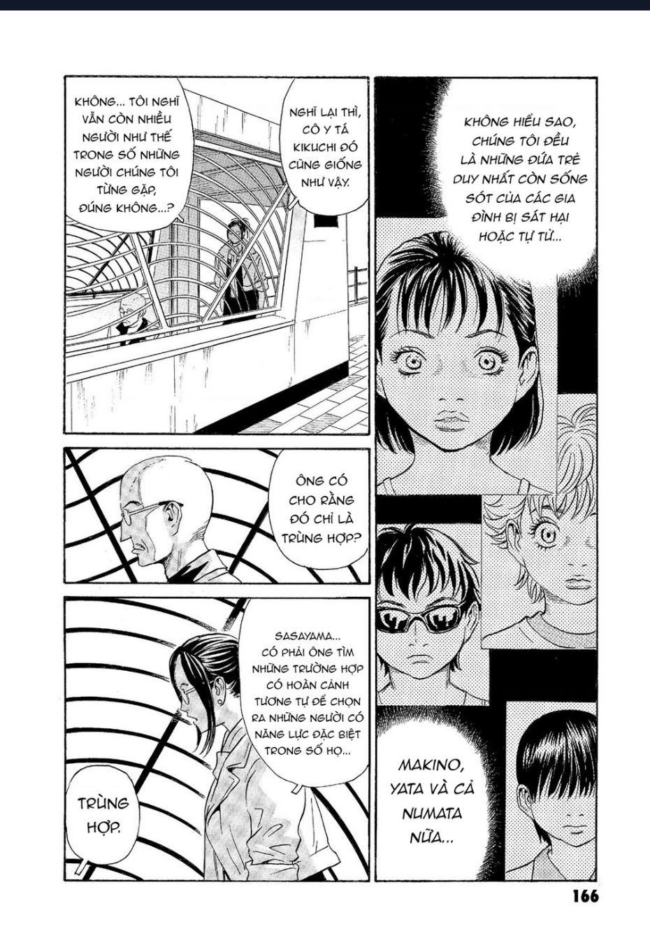 The Kurosagi corpse delivery service - Chapter 66 - Page 19