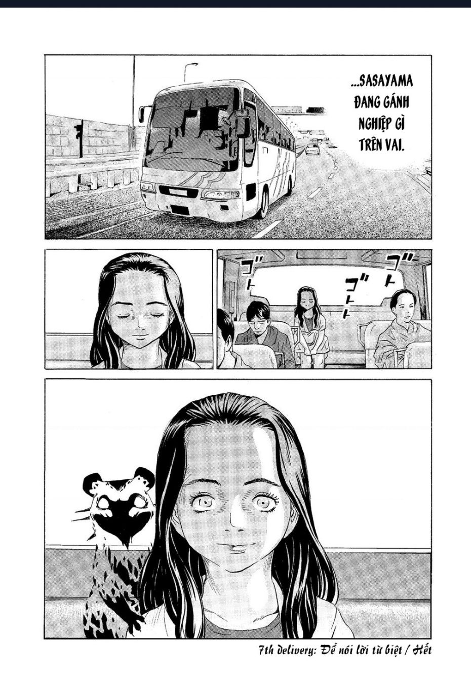 The Kurosagi corpse delivery service - Chapter 66 - Page 21