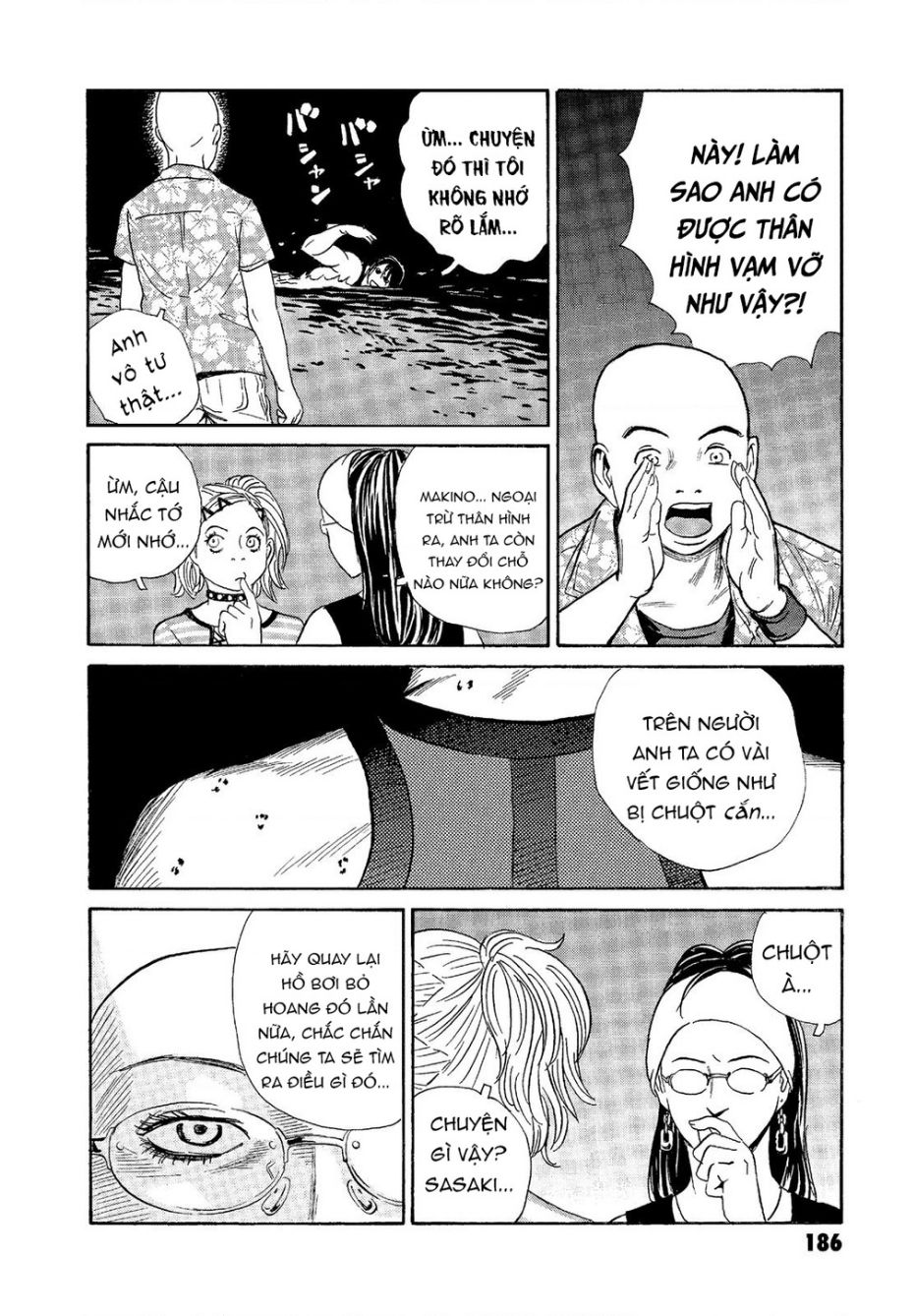 The Kurosagi corpse delivery service - Chapter 67 - Page 15