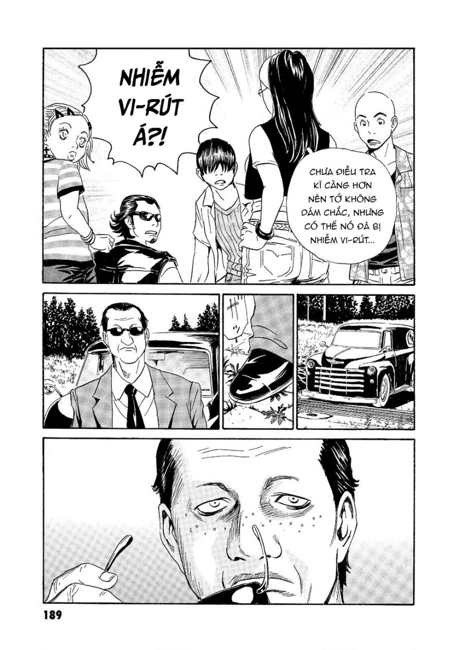 The Kurosagi corpse delivery service - Chapter 67 - Page 18