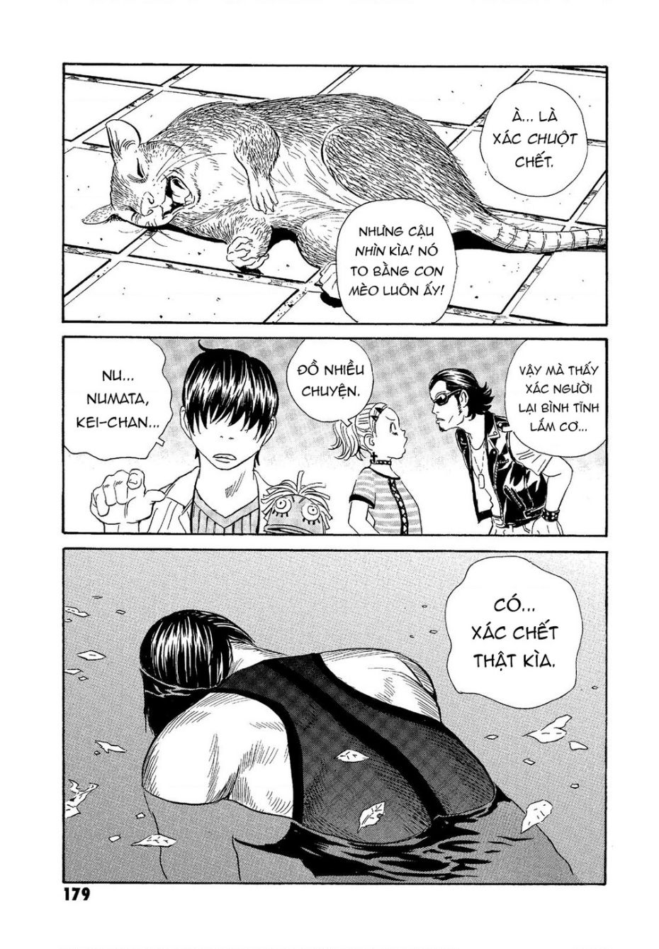 The Kurosagi corpse delivery service - Chapter 67 - Page 8